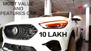 MG MOST FEATURE IT AND MOST VALUE FOR MONEY CAR ️ UNDER 10 LAKH