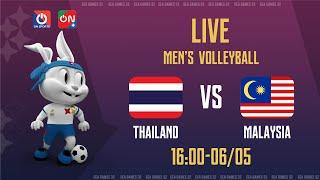 Full Match  Thailand - Malaysia l Mens Football l Group B - SEA Games 32