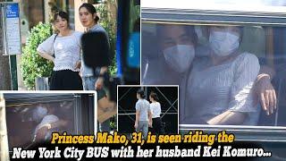 Princess Mako 31 seen riding New York City BUS husband Kei Komuro couple enjoys rare outing Big Appl