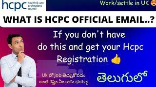 what is HCPC official Email id  Hcpc registrationonline application