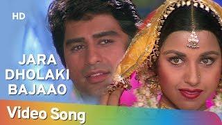 Zara Dholaki Bajaao Goriyo  Salma Pe Dil Aaga Ya  Ayub Khan  Saadhika  Hindi Song