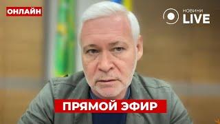 ️ВАЖНОЕ СООБЩЕНИЕ ДЛЯ ХАРЬКОВА Терехов рассказал про …  Ранок.LIVE