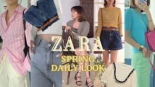 LOOK BOOK 자라 신상 봄 데일리룩  다 예쁘네  코디&룩북 #outfit #zara #fashionstyle