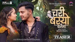 TEASER- Chari Baseyoo Banaima Tirtha Raj Guragain Swostika Dhakal ft. Prabhat Pal Aneesa Oli