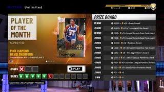 NBA 2K19_20190508112414