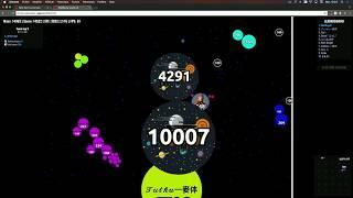 Agar.io - Lyon and Hot Doge Takeover #13