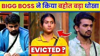 Bigg Boss Nominated List ।Love kataria। Vishal Pandey । Shivani kumari nominated in Bigg boss House