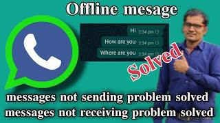 gb whatsapp  Notification problem in whatsapp Messages not sending on whatsapp