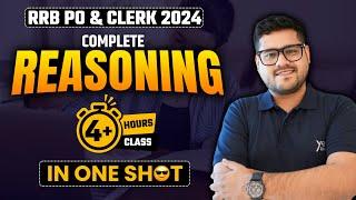  Complete Reasoning in One Shot  4 Hours + Marathon  RRB PO & CLERK 2024  Ankush Lamba