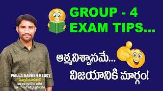 Group-4 Exam Day Tips