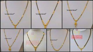 Latest Lightweight Gold Mangalsutra Chains or Blackbeads Chains