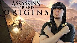 Неужели Ubisoft смогли? Обзор Assassins Creed Origins.