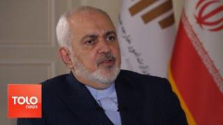 Exclusive Interview with Irans Foreign Minister Javad Zarif  TOLOnews Interview