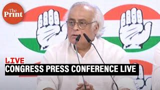 Jammu & KashmirHaryana election resultsCongress party briefing by Jairam Ramesh & Pawan Khera LIVE