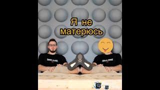 КОФФИ МАТЕРИЛСЯ В ВИДЕО5 МОМЕНТОВ ИЗ ВИДЕО ГДЕ КОФФИ МАТЕРИТСЯ.