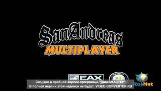 Обзор samp addon для samp и gta sa