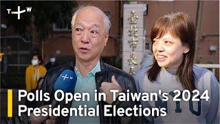 Taiwans 2024 Presidential Elections First Voters  TaiwanPlus News