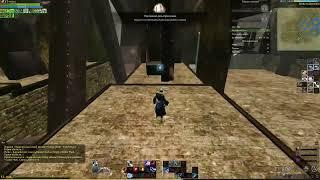 ArcheAge DX11   9 5 1 12 RM r 629467 Aug 28 2023 10 51 18 Ифнир 2023 09 10 17 00 00