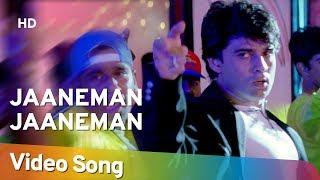 Jaaneman Jaaneman HD  Kohram 1999  Ayesha Jhulka  Mukul Dev  Bollywood Dance Song