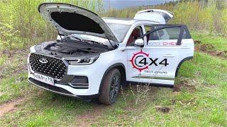 МЫСЛИ О КИТАЙСКИХ АВТО. 2022 Chery Tiggo 8 Pro Max Ultimate. ТЕСТ-ДРАЙВ.