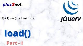 JQuery load function to read data from html or server side pages