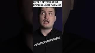 О вкусах спорят