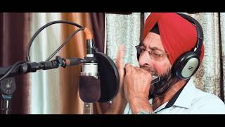 So Gaya Yeh Jahan Harmonica Instrumental By Jagjit Singh Ishar