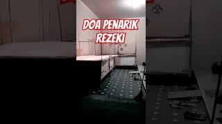 doa penarik rezeki