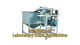 laboratory jig machinelaboratory mineral jig