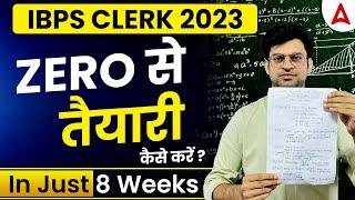 IBPS Clerk Preparation Strategy for Beginners  Crack IBPS Clerk in 2 Months