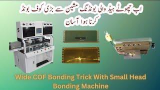 Sony LED TV Wide COF Bonding With Small Head Machine Trick - Arshad Electronics #tv #cof #bonding