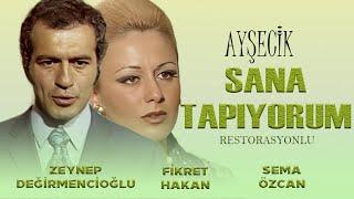 Ayşecik Sana Tapıyorum Türk Filmi  Restorasyonlu  FULL  FİKRET HAKAN  SEMA ÖZCAN