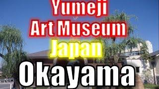 Japan Trip through Beautiful Art at Yumeji Art Museum in Okayama20 Moopon