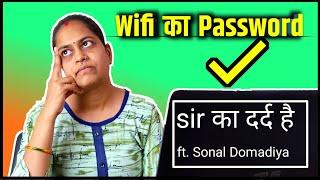 wifi ka password kaise dekhe computer me and Laptop mein  ft. Sonal Domadiya RamjiTechnical