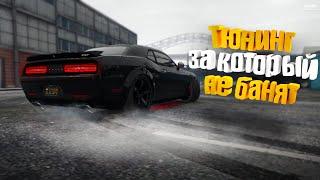 Тайны Мастерской Палето-Бэй из последнего обновления GTA5 RP  Чип-тюнинг на авто