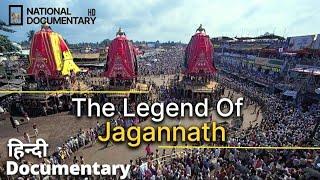 Jagannath puri  documentary in hindi  National Geographic  discovery channel