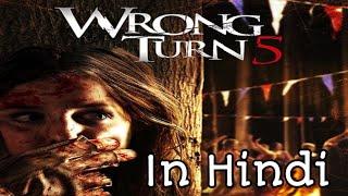 WRONG TURN 5 IN HINDI. HOLLYWOOD THRILLER MOVIE IN HINDI #youtube #viral