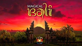 Indonesian Train Simulator Game  Android  iOS  2024  Trailer  Highbrow Interactive