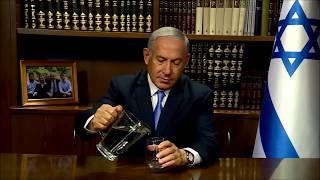 PM Netanyahu Today Im going to make an unprecedented offer to Iran.