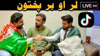 Tiktok Live Lar o bar 1 afghan  Zindabad vines  Pashto tiktok funny video 2023