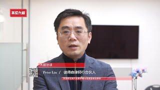 中英教育有何不同？如何实现从英国公校考入牛津剑桥！（上）