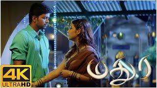 Madhurey Tamil Movie  Rakshitha express her love to Vijay  Thalapathy  Sonia Aggarwal  Vadivelu