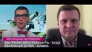 Херсонська область знову під масованими обстрілами росіян