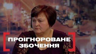 ТАКОГО НІХТО НЕ ОЧІКУВАВ  МАМА І НЕ ЗДОГАДУВАЛАСЯ ЩО ЇЇ ЧОЛОВІК ТАКЕ ВЧИНИВ  Стосується кожного