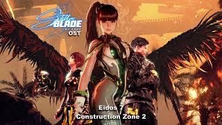 Stellar Blade  OST  Eidos 7 Construction Zone 2