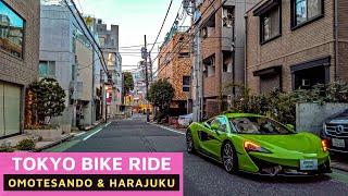 4K Tokyo Bike Ride - Omotesando表参道 & Harajuku原宿 Side Streets - Japan 2020