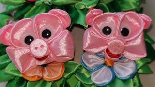 Handmade gift ideas Satin ribbon Piggy  New Year Decoration DIY crafts 