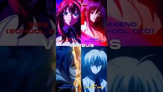 RIAS vs AKENO vs XENOVIA vs KIBA VERSUS High School DxD #riasgremory #highschooldxd #vs