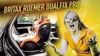 ОПЯТЬ ОБНОВЛЕНИЕ??? BRITAX ROEMER DUALFIX PRO