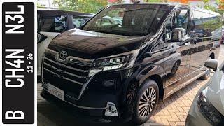 In Depth Tour Toyota GranAce H300 - Indonesia